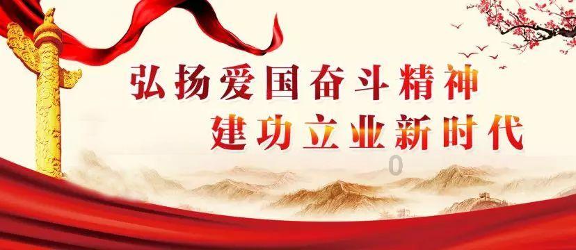 顶级寿司店